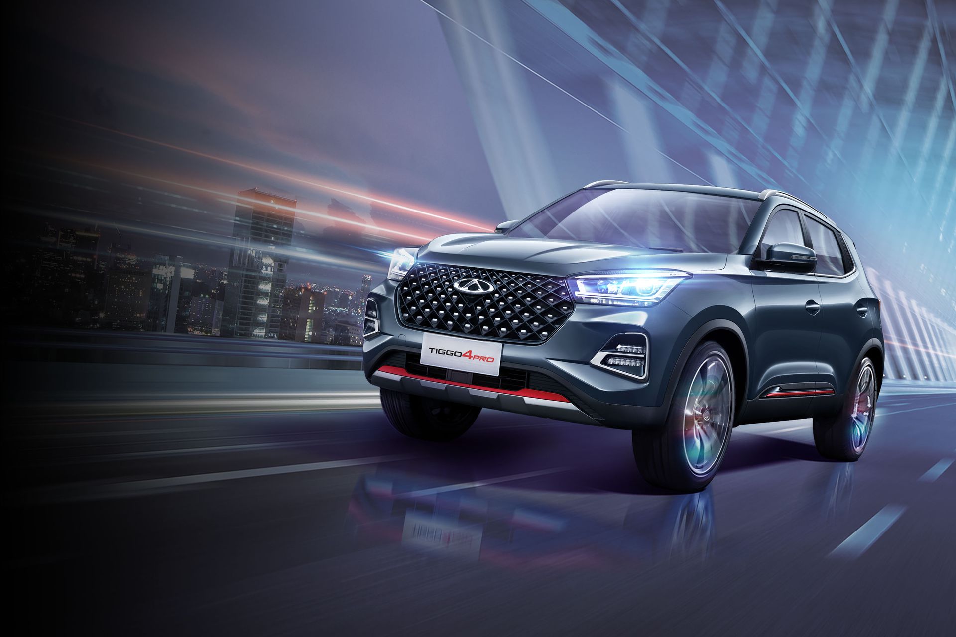 TIGGO 4 PRO<br>УЖЕ В<br> РОССИИ