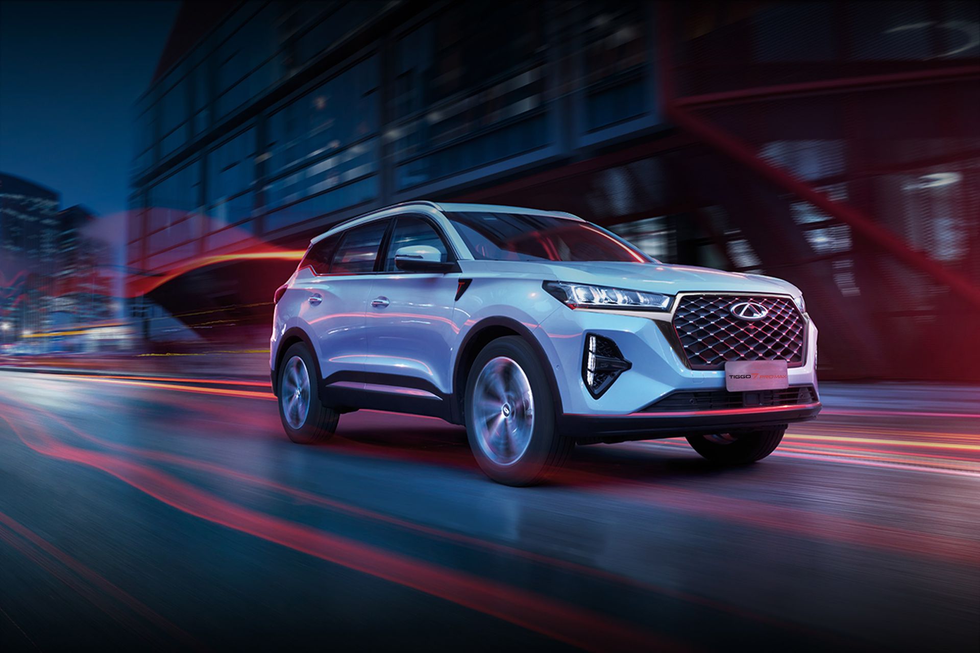 tiggo <span class="decor-red"><b>7 pro Max</b></span>