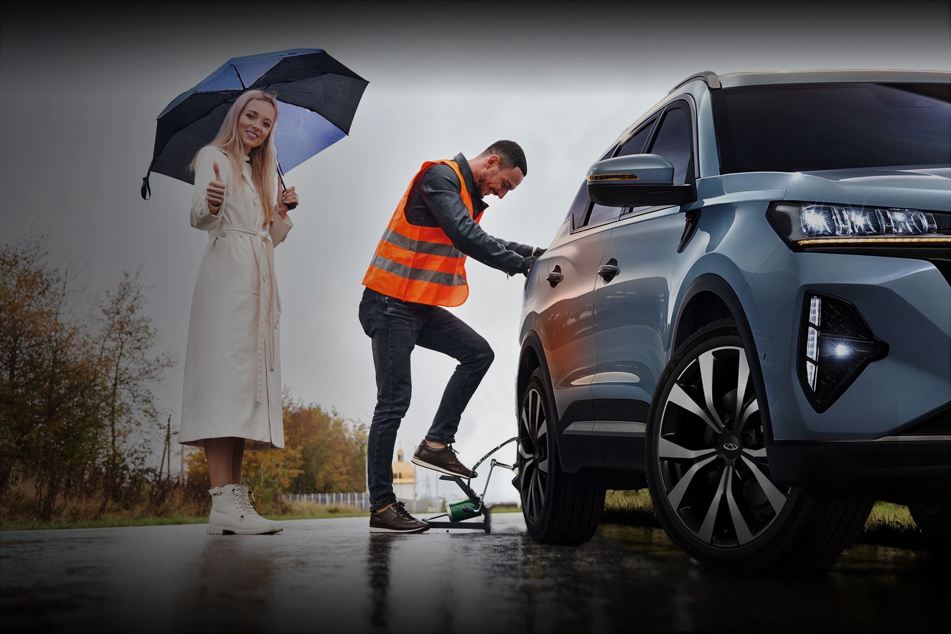 ПРОДЛЕНИЕ КАРТ <br>«CHERY – ПОМОЩЬ В ПУТИ»